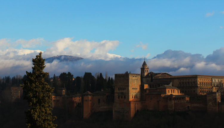 Alhambra de Granada Rincon Rent